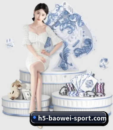 宝威体育的故事 | BOWWAYSPORTS