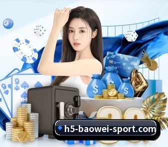 宝威体育 APP - BOWWAYSPORTS